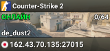 Counter-Strike 2