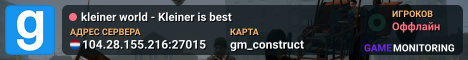 kleiner world - Kleiner is best