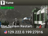 Yume