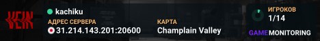 kachiku