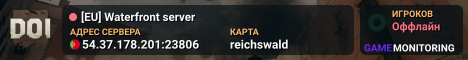 [EU] Waterfront server