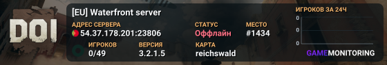 [EU] Waterfront server
