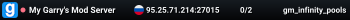 My Garry's Mod Server