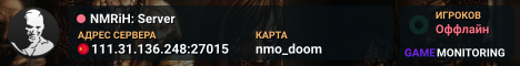 NMRiH: Server