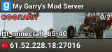 My Garry's Mod Server