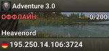 Adventure 3.0