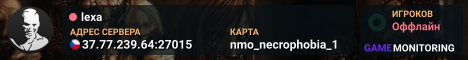 lexa
