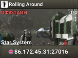 Rolling Around