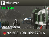 whatever