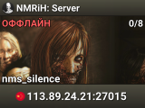 NMRiH: Server