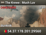The Krewe : Much Luv