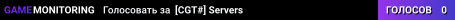 [CGT#] Servers