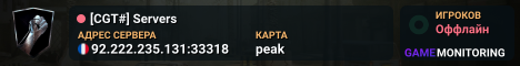 [CGT#] Servers