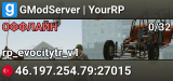 GModServer | YourRP