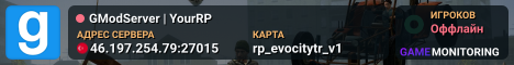 GModServer | YourRP