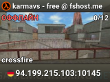 karmavs - free @ fshost.me