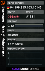 karmavs - free @ fshost.me