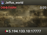 Jeffus_world