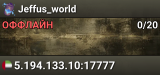 Jeffus_world