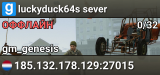 luckyduck64s sever
