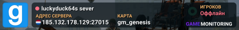 luckyduck64s sever