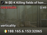 N-[B]-K Killing fields of honor