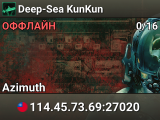 Deep-Sea KunKun