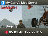 My Garry's Mod Server