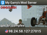 My Garry's Mod Server
