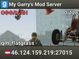 My Garry's Mod Server
