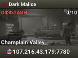 Dark Malice