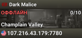 Dark Malice