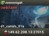 nnnnnnigah