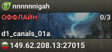 nnnnnnigah