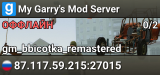 My Garry's Mod Server