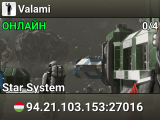Valami
