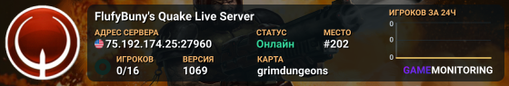 FlufyBuny's Quake Live Server