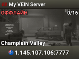 My VEIN Server
