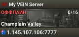 My VEIN Server