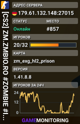 [CS2] ZM.ZMBIO.RO #ZOMBIE #INFECTION