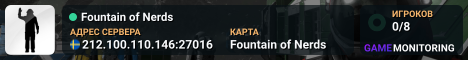 Fountain of Nerds