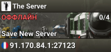 The Server