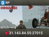 RP