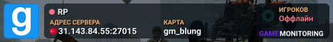 RP