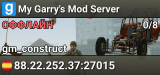 My Garry's Mod Server