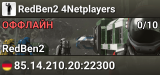 RedBen2 4Netplayers