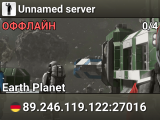 Unnamed server