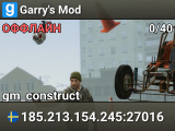 Garry's Mod