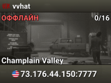 vvhat