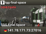 tgg-final-space